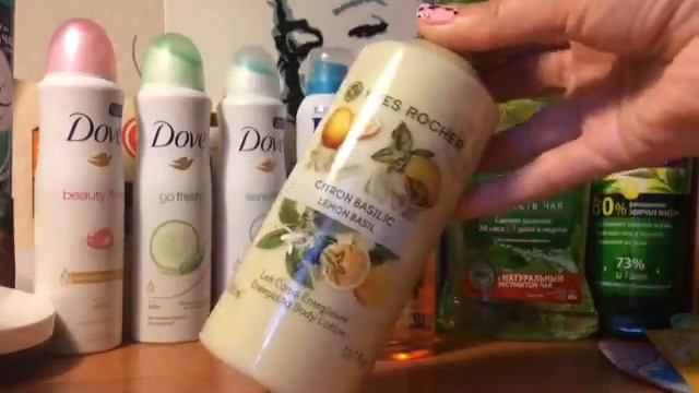 Покупки косметики (Улыбка Радуги, Ив Роше, Покупки из Финляндии, Avon) лето 2017 смотреть онлайн