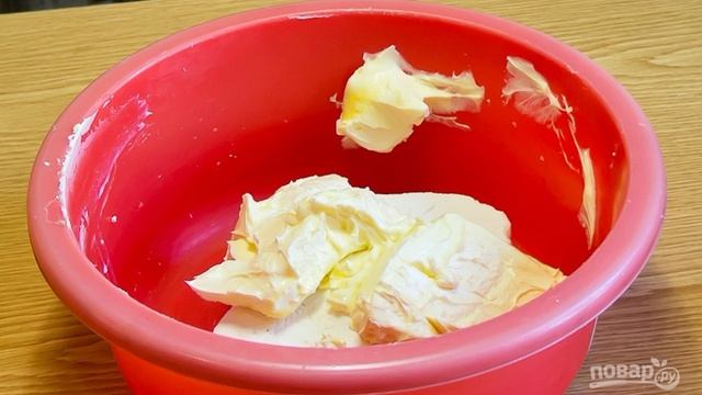 Кухня Мамашки