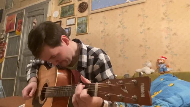 Законченная баллада (песня под гитару) смотреть онлайн