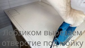 Как установить мойку на кухне в столешницу