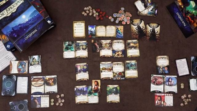 Настольная игра «УЖАС АРКХЭМА. КАРТОЧНАЯ ИГРА»: Кампания «Ночь фанатички», часть 2: ПОЛУНОЧНЫЕ МАСК смотреть онлайн