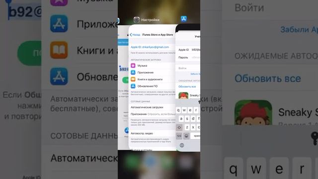 Как скачать платные игры бесплатно смотреть онлайн