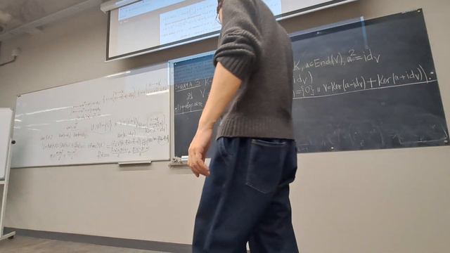 Алгебра практика 02.02.2023 часть 1 смотреть онлайн