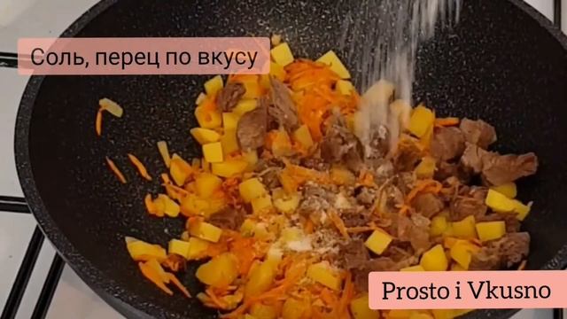 Суп из щавеля смотреть онлайн