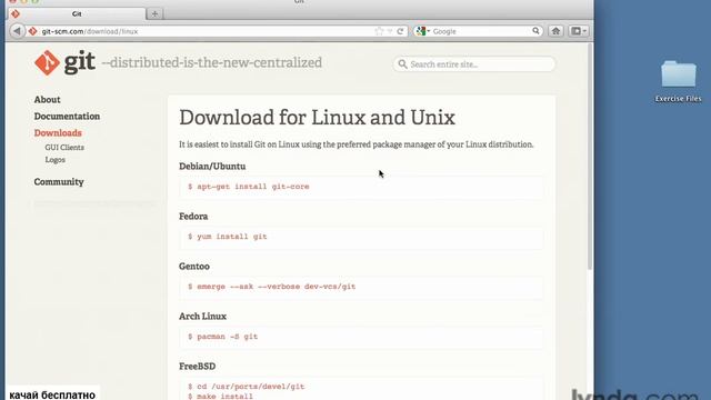 2.03 Installing Git Installing Git on Linux (Установка на linux) смотреть онлайн