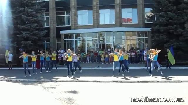 День флага 2015 смотреть онлайн