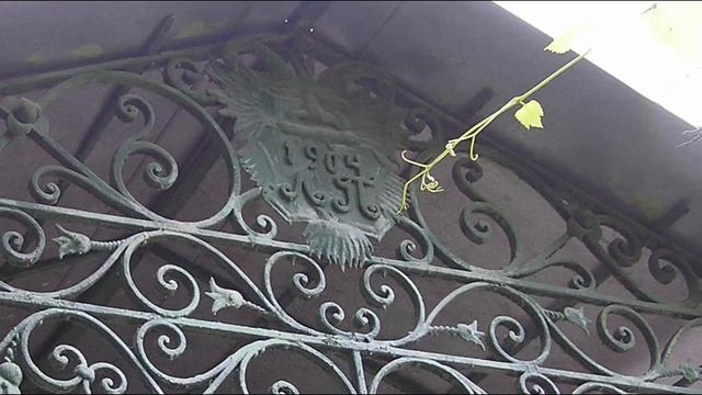 Армавирская ковань. смотреть онлайн