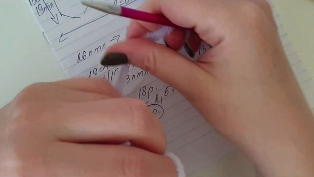 САМЫЙ ПРОСТОЙ ЛЕГКИЙ МК/ПЛЮШЕВАЯ ШАПОЧКА "МЕДВЕЖОНОК" СПИЦАМИ / TEDDY BEANIE "BEAR" ON SPOKES/ смотреть онлайн