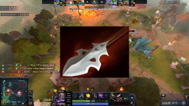 ГАЙД НА СНАЙПЕРА ДОТА 2 ✅|| Sniper Dota 2 || Патч 7.34 #гайд #дота2 #снайпер смотреть онлайн