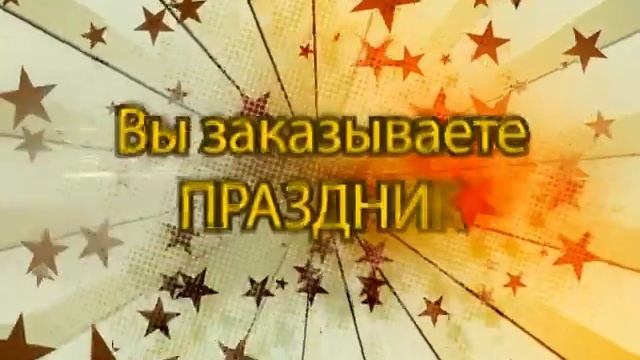 Прокат Лимузина Excalibur Phantom в Саранске смотреть онлайн