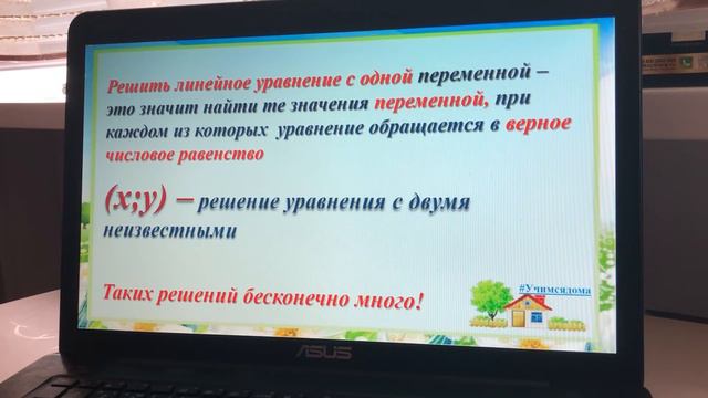 Доброе дело Малахова смотреть онлайн