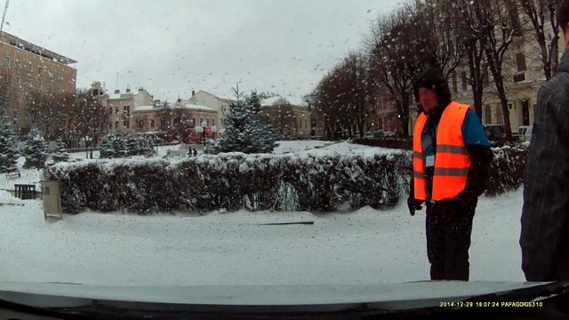 Парковщик. Прокурор - 1 година стоянки безплатно смотреть онлайн