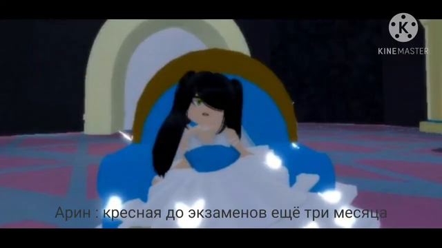 Две Девушки - Две Жизни (A) смотреть онлайн