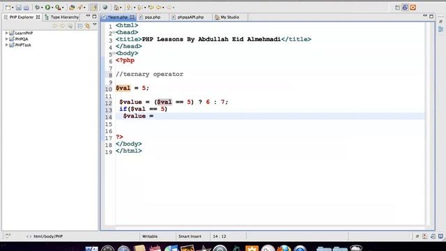 درس 35 - دورة php : شرح للمعامل الثلاثي Ternary Operator or Inline if смотреть онлайн
