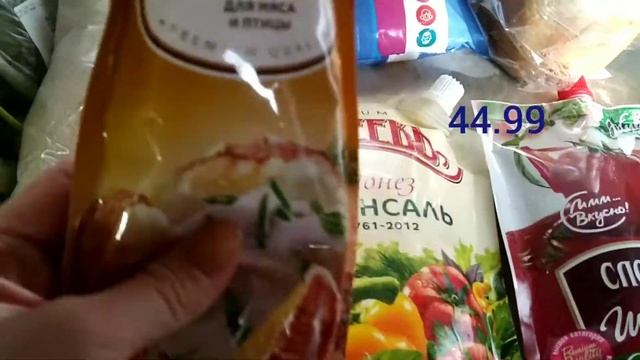Закупка продуктов на неделю. 2000 руб смотреть онлайн