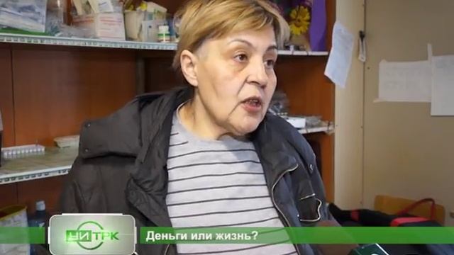 2 03 2018 СЕВЕРНЫЙ ГОРОД смотреть онлайн