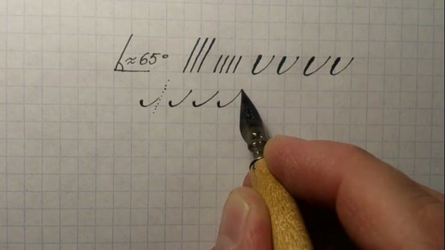 Упражнение Л и М выкидывают коленца. смотреть онлайн