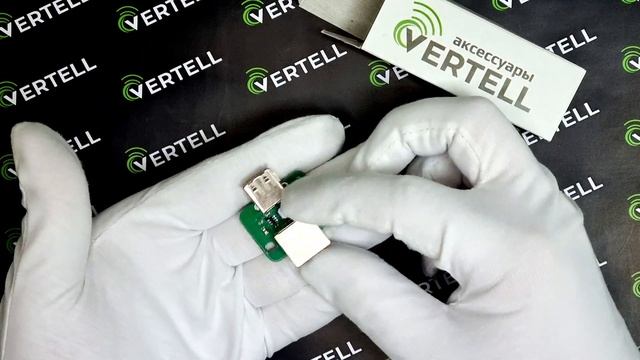 Понижающий адаптер Vertell VT - AD - USB