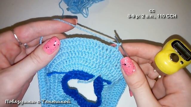 МК "Куколка Эмили". Часть 5. Вяжем юбочку. Вяжем крючком смотреть онлайн