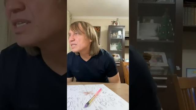 ООСД в Массы ООСД Сила