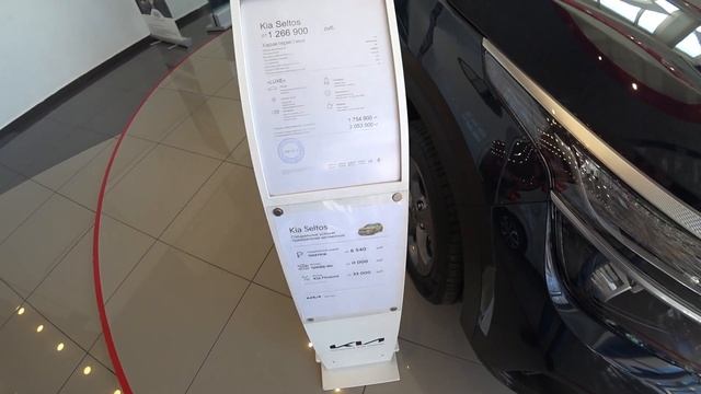 Новые Kia Допов на Миллион А вы говорите Лада оборзела! смотреть онлайн