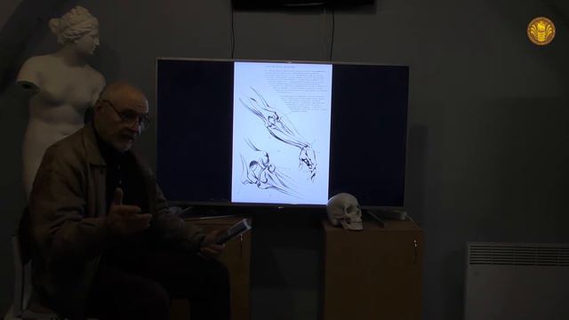 Відкрита лекція на тему: "Рисунок (пластична анатомія). Основні м'язи тулубу людини" смотреть онлайн
