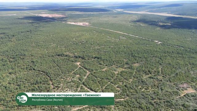 НТЦ-Геотехнология смотреть онлайн
