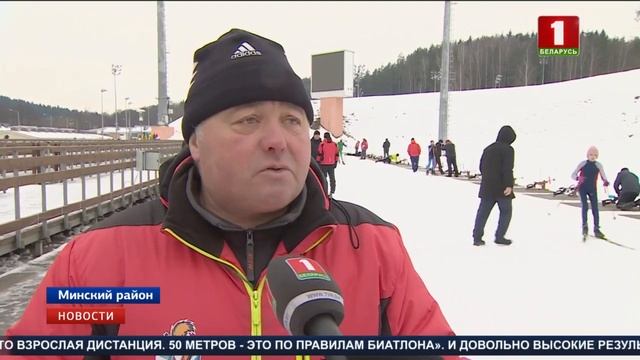 Раубичи готовятся к Республиканскому финалу соревнований «Снежный снайпер» смотреть онлайн