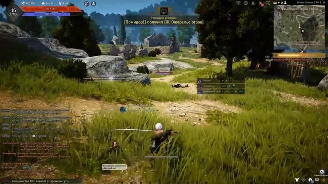 BLACK DESERT ЗАКРЫВАЮТ? смотреть онлайн