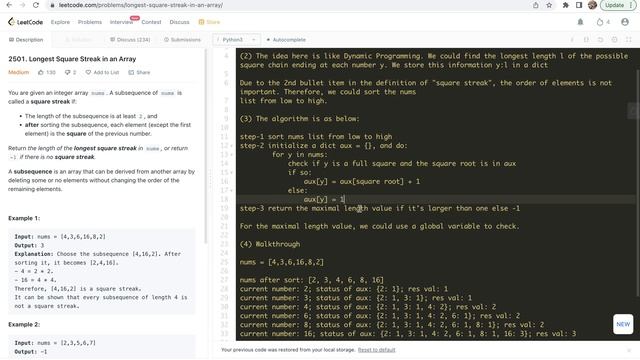 leetcode 2501. Longest Square Streak in an Array - dict and check смотреть онлайн