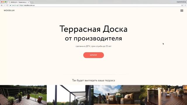 Вебинар «Работа над ошибками». 09.12.2017 смотреть онлайн
