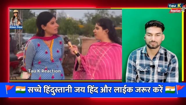 Why Pakistani not Celebrate International Yoga Day 21 June | Pakistani public reaction смотреть онлайн