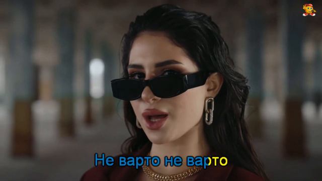 SKYLERR - Три дні (Караоке) смотреть онлайн