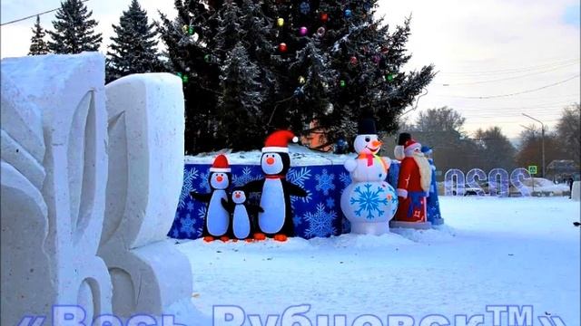 БАРНАУЛ (и Алтайский Край) смотреть онлайн