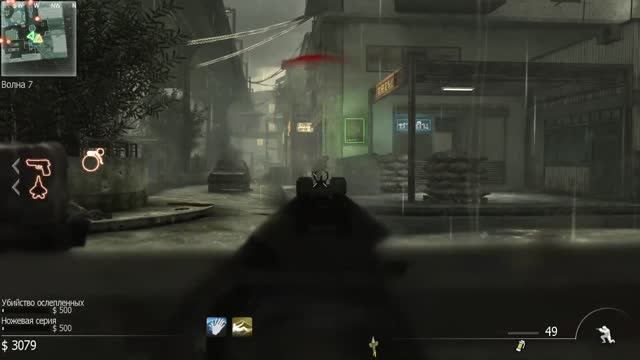 Прохождение Call of Duty 8: Modern Warfare 3. Выживание - Bootleg смотреть онлайн