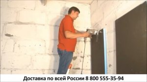 Теплоизоляционные панели из полистирола RUSPANEL РПГ