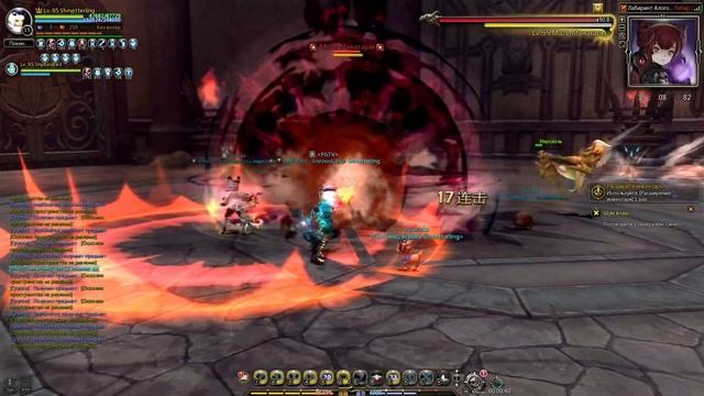 Лабиринт Алого Лотоса #Гайд • Полное Прохождение [New Dragon Nest] смотреть онлайн