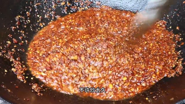 猪蹄高压锅炖120分钟，秘制辣椒酱，苗大姐吃三碗饭，拌饭太香了#大口吃肉