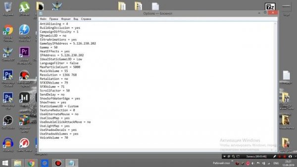 ошибка при запуске generals zero hour 009 technical difficulties