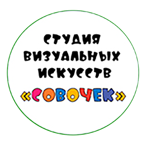 Тепло ли тебе, девица? смотреть онлайн