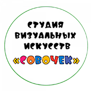 Тепло ли тебе, девица?