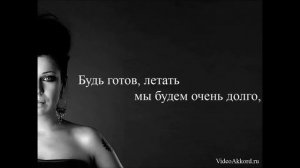 караоке на большом воздушном шаре