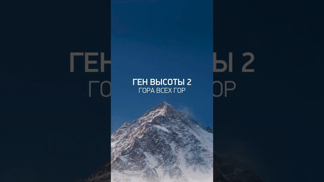 Самая долгожданная новость 2024 года! смотреть онлайн