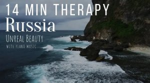 Лечебная музыка | Пейзажи России / Релаксация