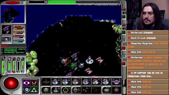 Star Command: Revolution - Прохождение стрим 3 смотреть онлайн