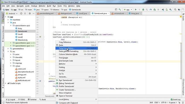 Android Studio создание игры 35: Уровень 2, диалоговое окно (Часть 1). смотреть онлайн