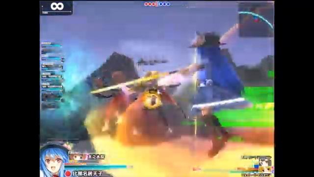 Touhou Project VS Magical Girls Fighting Game + Download Link смотреть онлайн