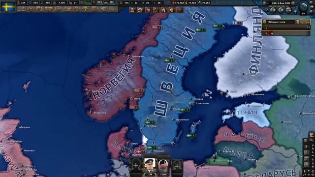 ЕВРОПЕЙСКАЯ ИНТЕГРАЦИЯ В Hearts of Iron 4: Millennium Dawn #2 - Современная Швеция смотреть онлайн