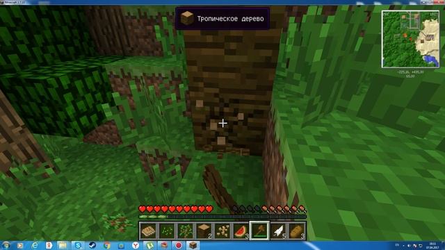 Lp.#космические приключения №1 много обещающее начало смотреть онлайн