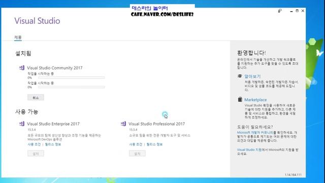 RC2135 / file not found: 1 해결방법 смотреть онлайн